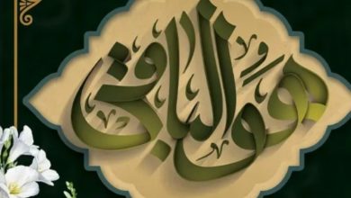 پیامک و اس ام اس تسلیت