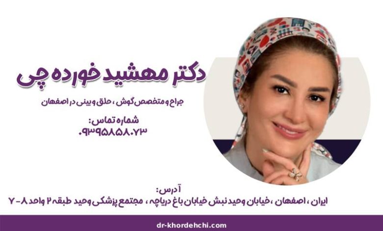 مدت زمان خونریزی پس از عمل بینی + نحوه کنترل و درمان خونریزی