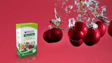 قرص ضدعفونی