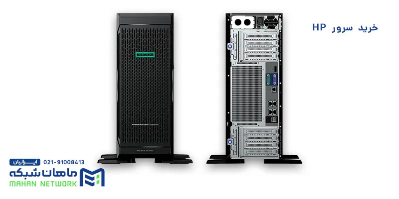 خرید سرور HP ML