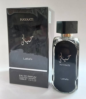 عطر لطافه و رصاصی و احمد المغربی