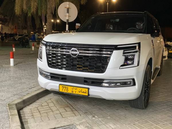 ثبت شرکت در عمان