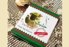 پودر جلبک برای لاغری و چربی سوزی