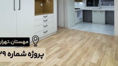 بازسازی ساختمان در تهران؛ از تغییر نقشه تا خلق یک فضای مدرن و کاربردی