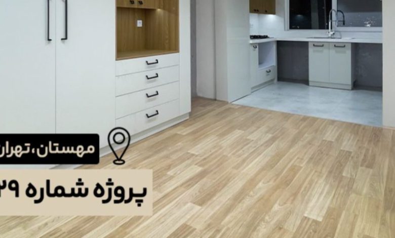 بازسازی ساختمان در تهران؛ از تغییر نقشه تا خلق یک فضای مدرن و کاربردی