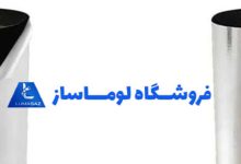 قیمت عایق الاستومری رولی سوپرفلکس در بازار