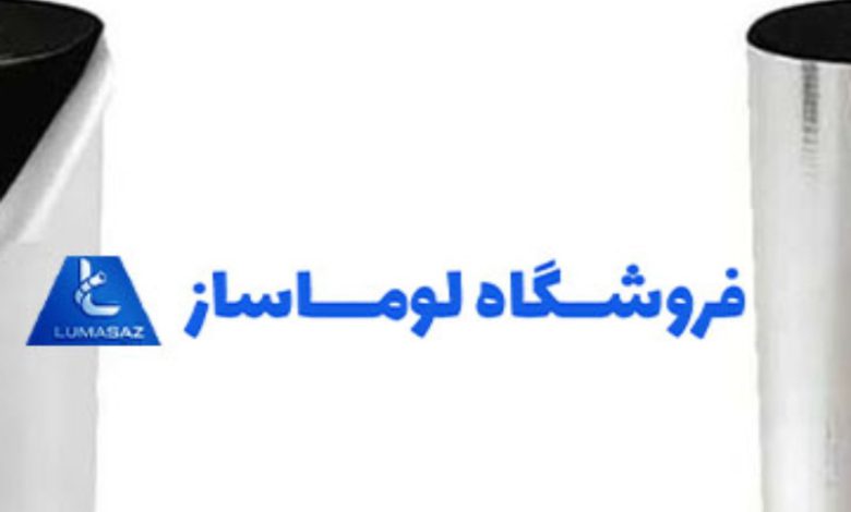 قیمت عایق الاستومری رولی سوپرفلکس در بازار