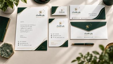 ست اداری حرفه‌ای؛ جزئیاتی که هویت برند شما را ماندگار می‌کند