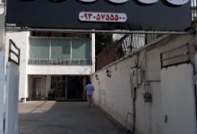بهترین کلینیک زخم شمال تهران | آدرس، خدمات و راهنمای انتخاب مرکز درمانی