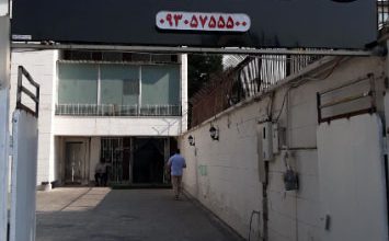 بهترین کلینیک زخم شمال تهران | آدرس، خدمات و راهنمای انتخاب مرکز درمانی