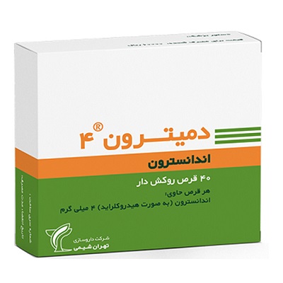 نحوه مصرف قرص دمیترون