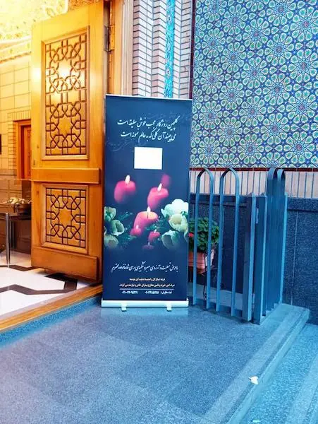 انتخاب طرح یا ابعاد نامتناسب با محل مراسم