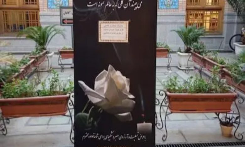 اشتباهات رایج در انتخاب و سفارش استند ترحیم خیریه و راه های جلوگیری از آن ها