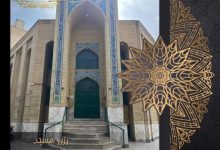 مسجد قبا مشهد
