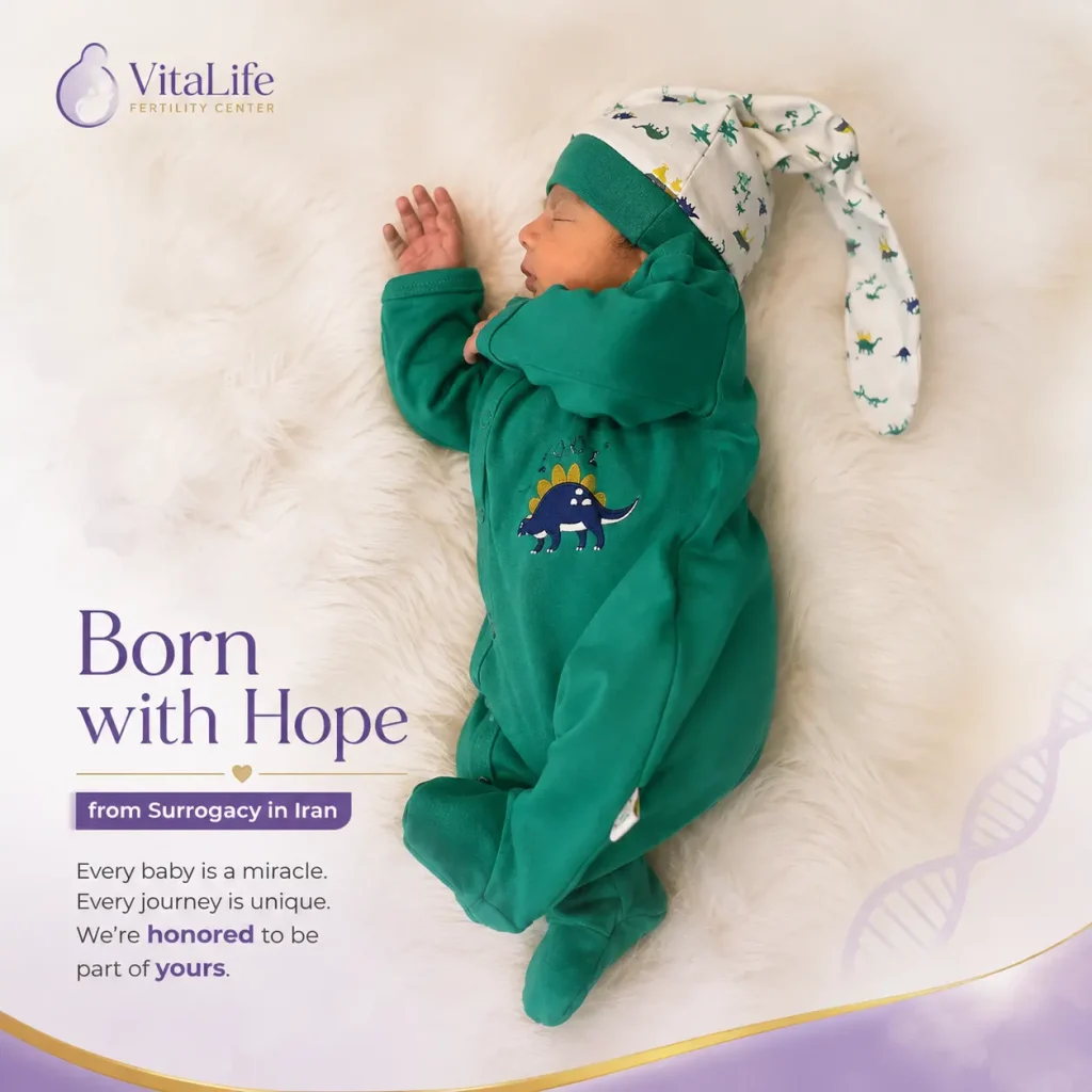 Baby Born Through Surrogacy in Iran